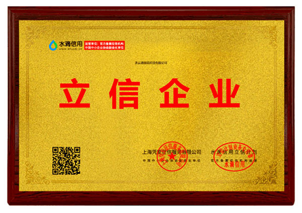 開篇云簡介